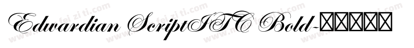 Edwardian ScriptITC Bold字体转换